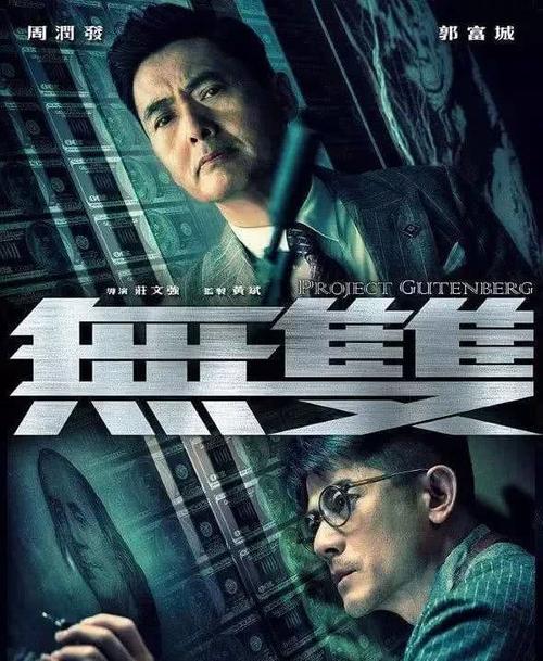 康考迪亚大学芝加哥校区文凭毕业证买个多少钱